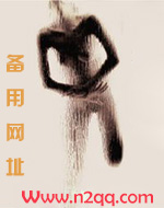 巴掌印无删减笔趣阁